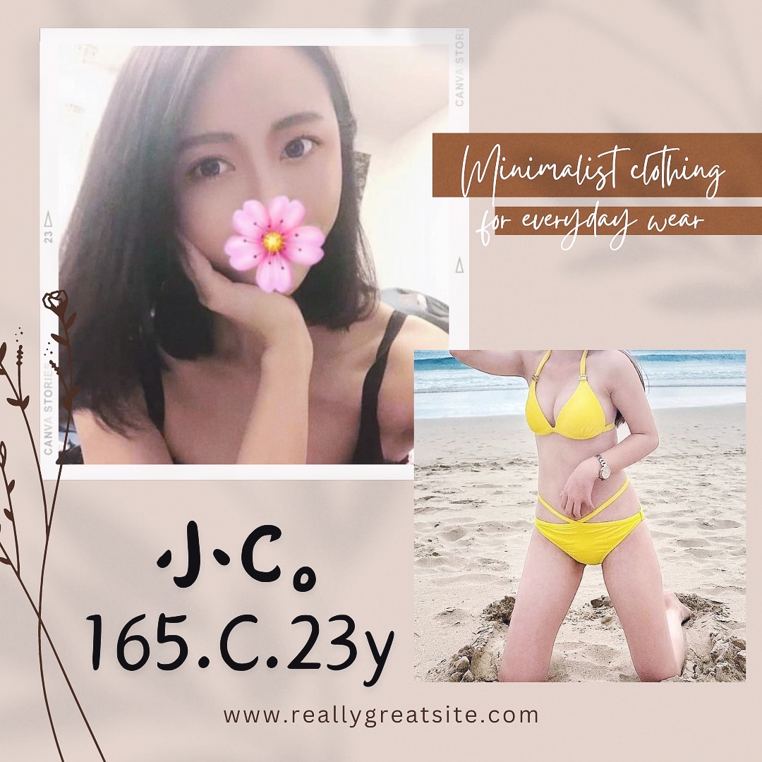 小C 台北市 新北市 外送 23 歲 C罩杯 165/45