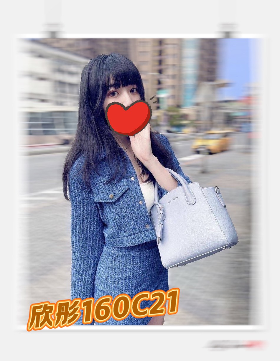 欣彤 台北市 新北市 外送 21 歲 C罩杯 160/48